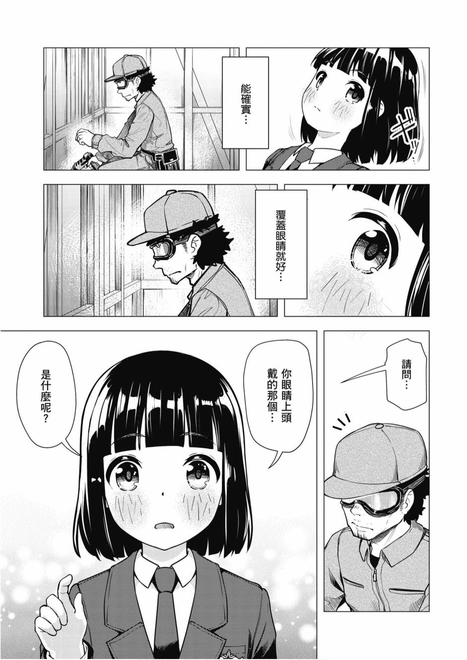 第01卷162