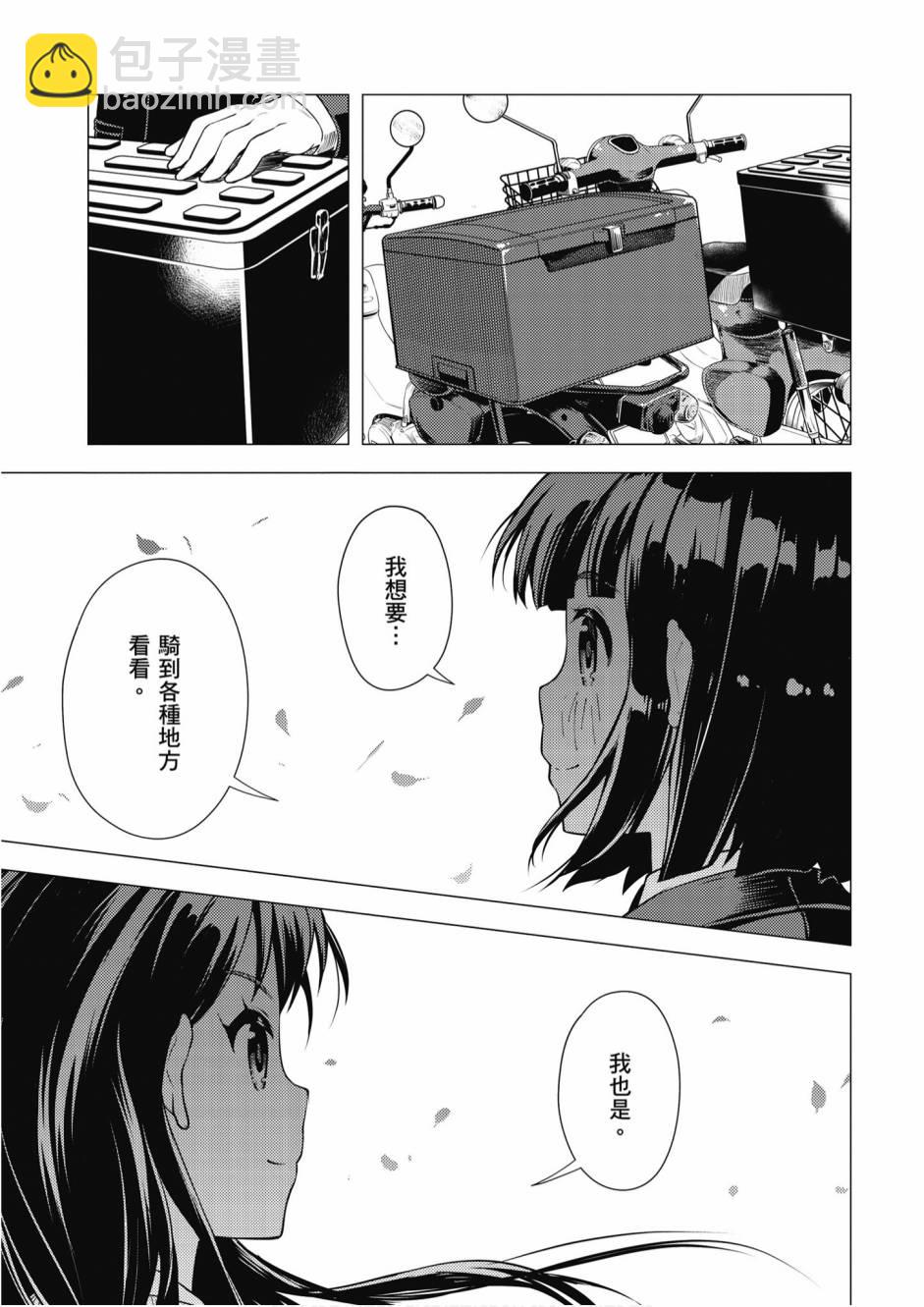 第01卷164