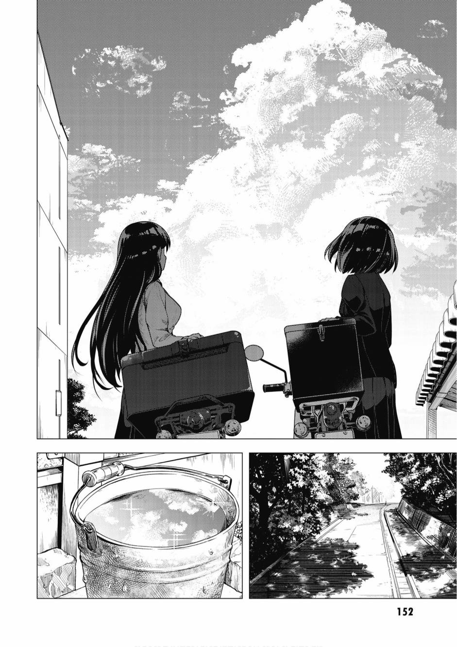 第01卷165