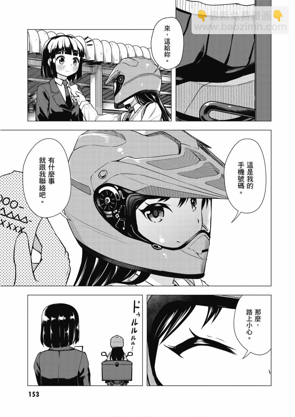 第01卷166