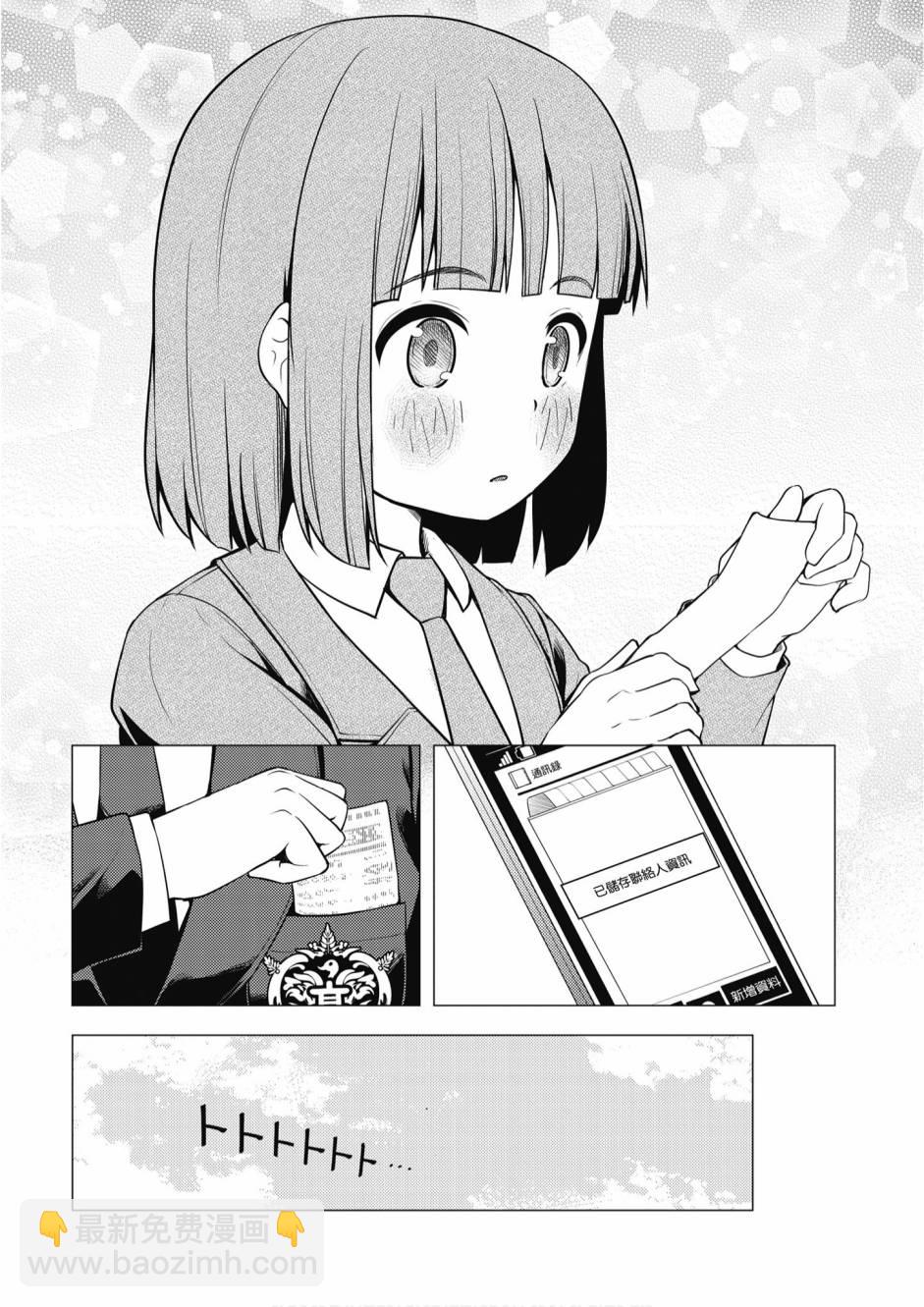 第01卷167