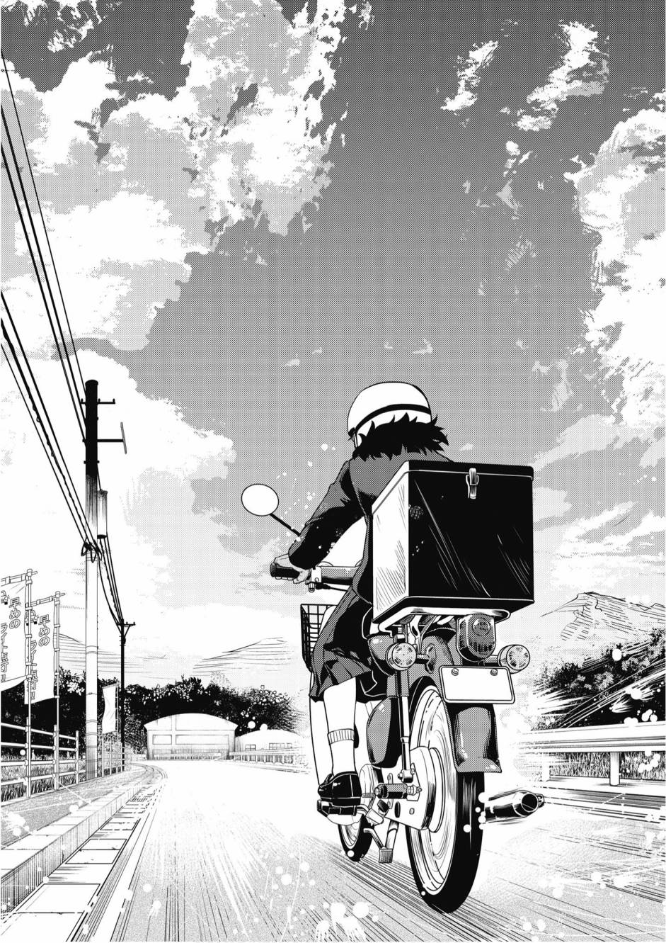 第01卷169