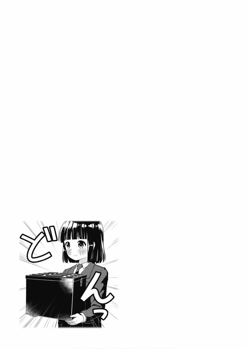 第01卷172