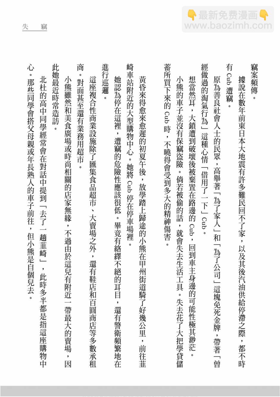 第01卷176