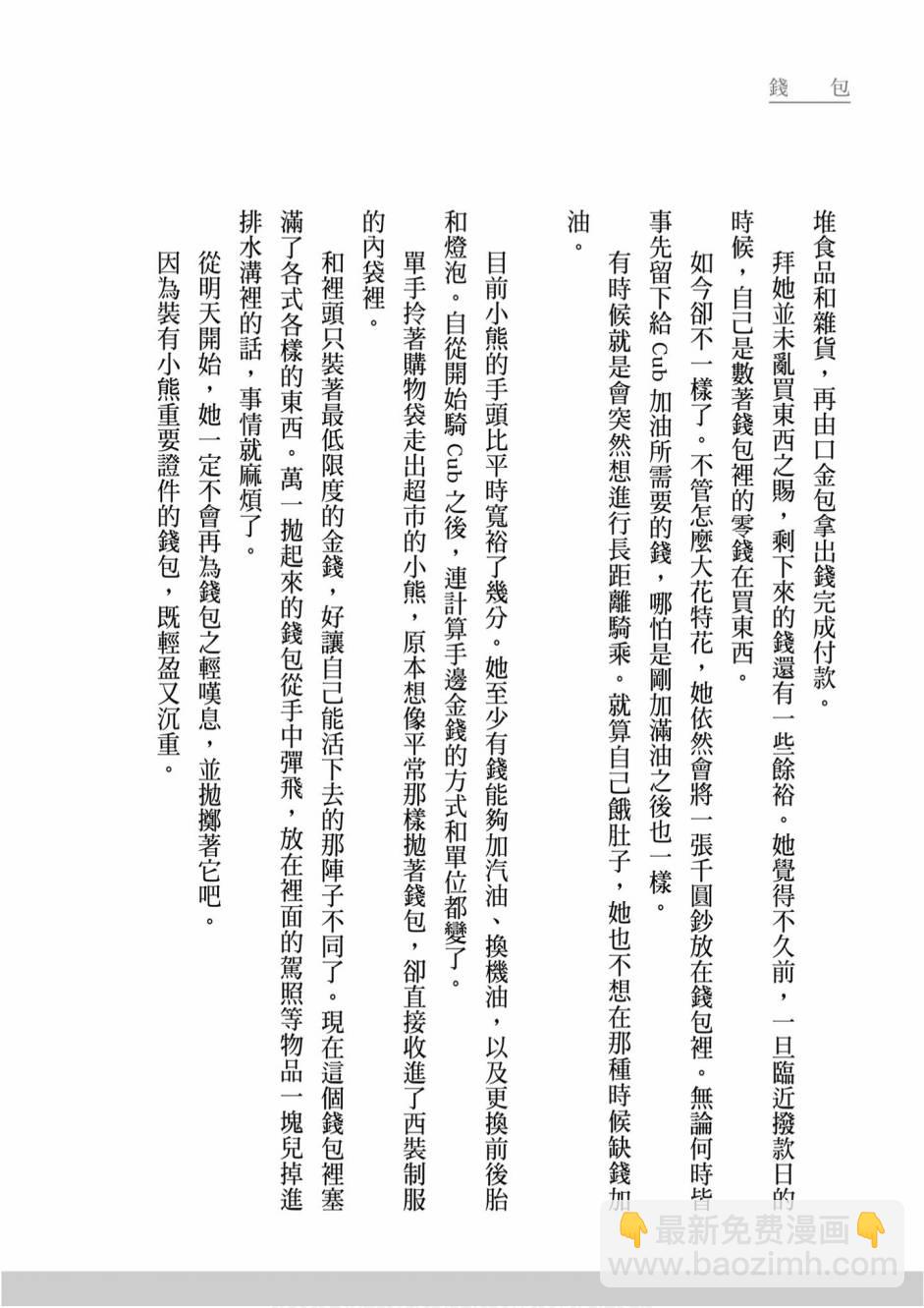 第01卷183