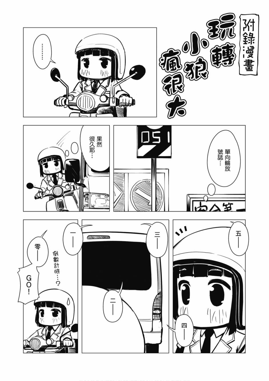 第01卷185