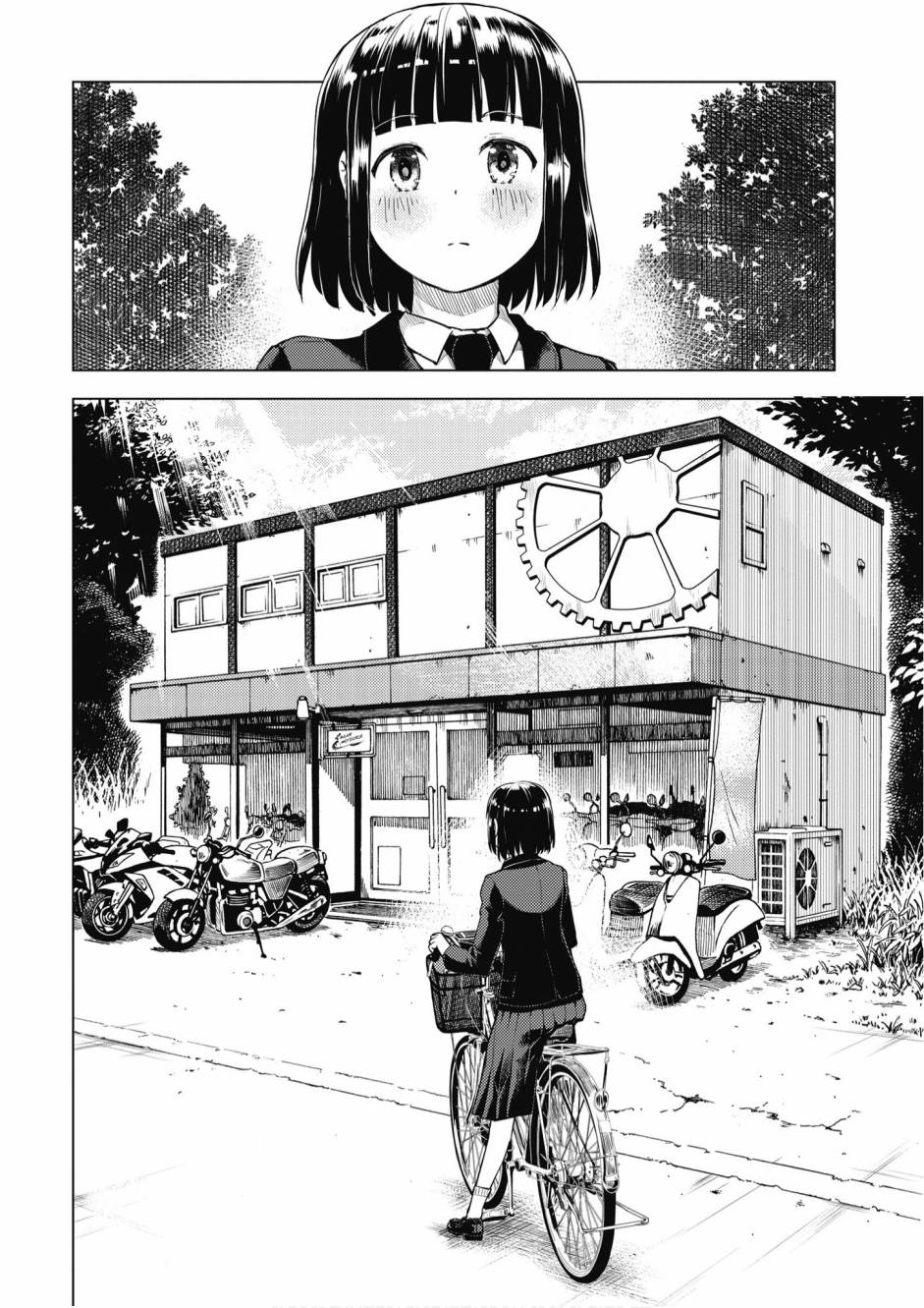 第01卷19