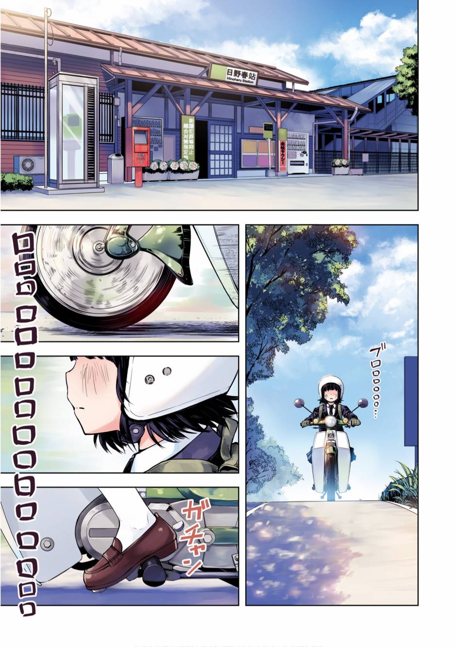 第01卷2