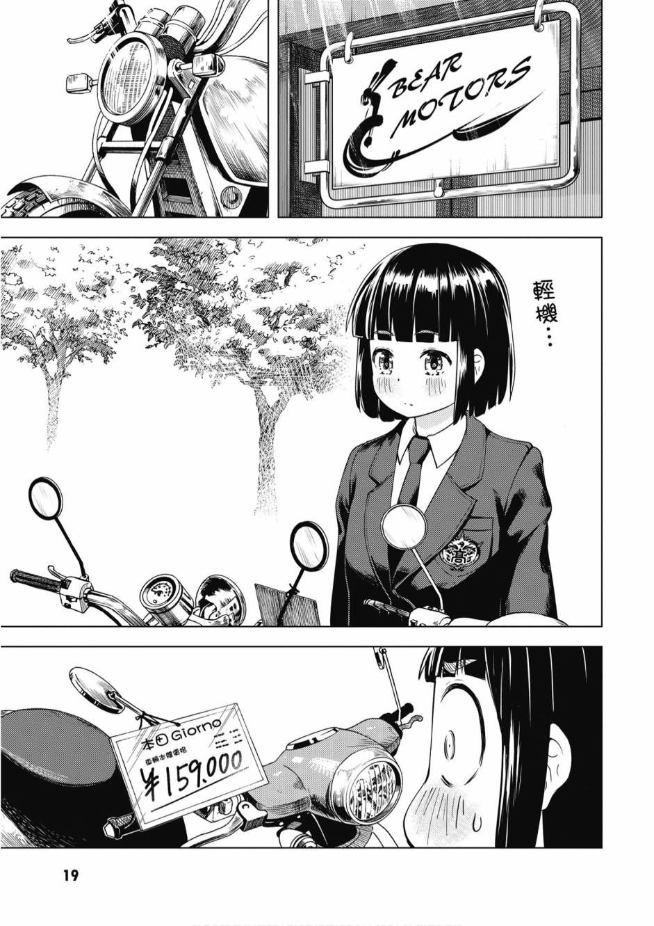 第01卷20