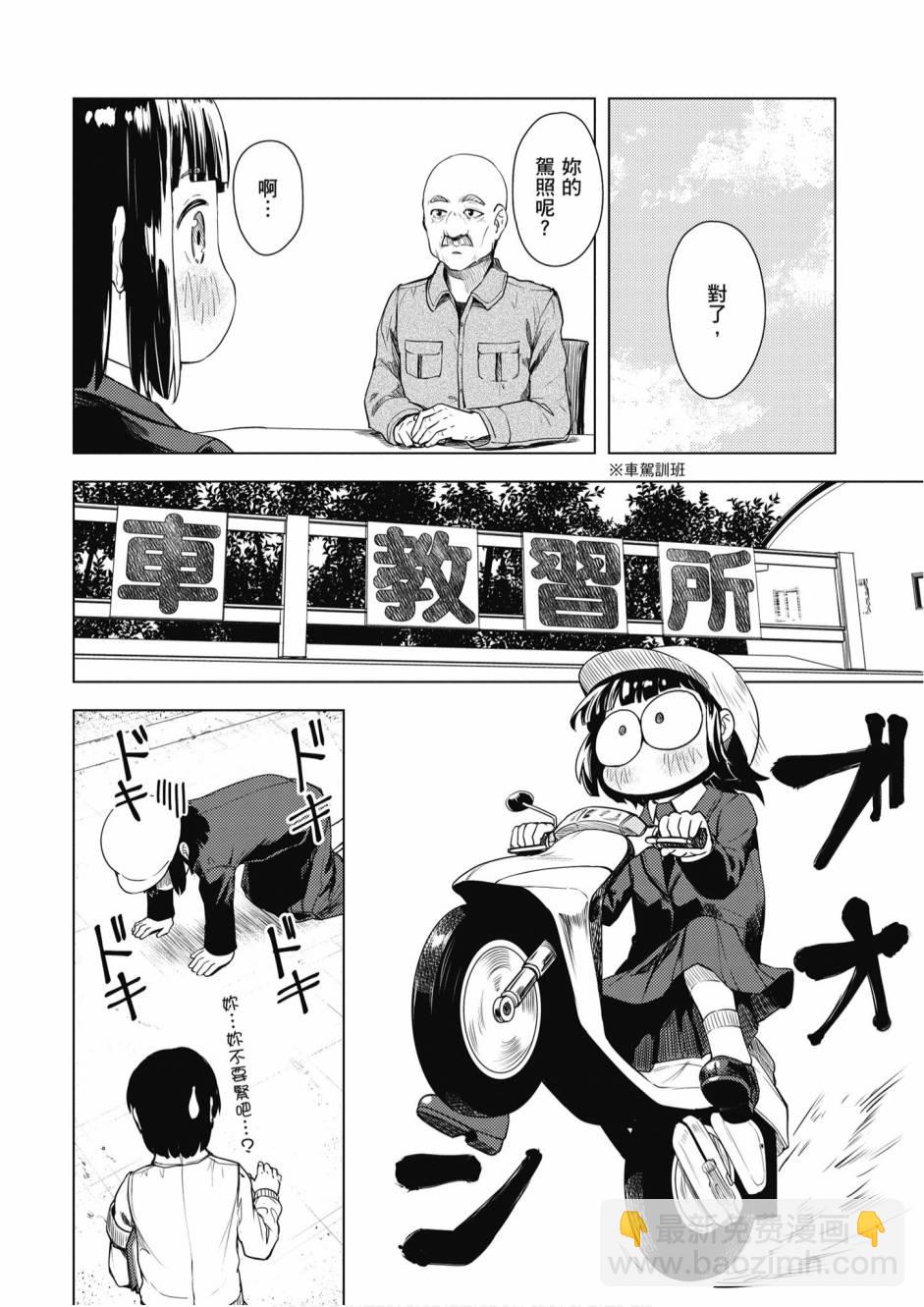 第01卷33
