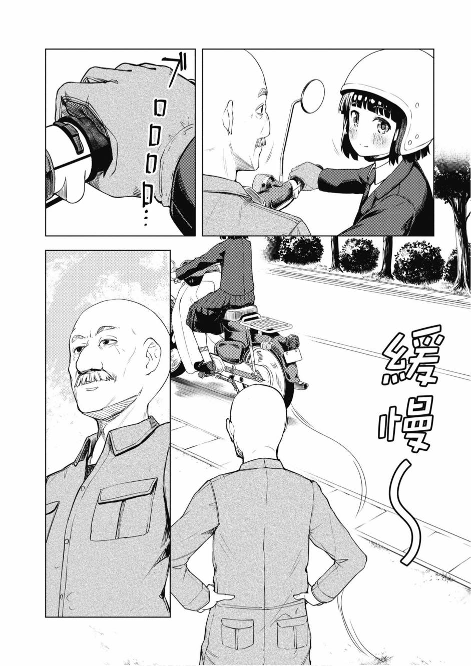 第01卷40