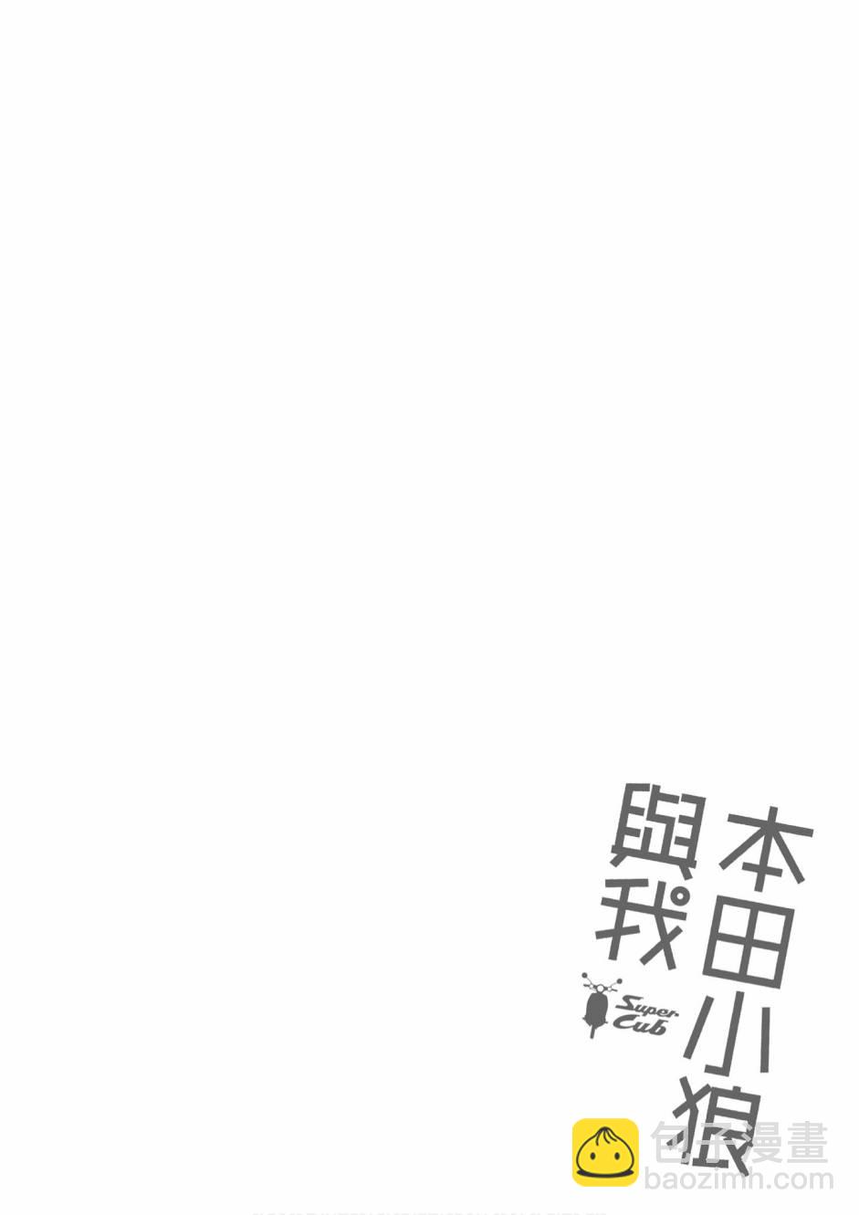第01卷47