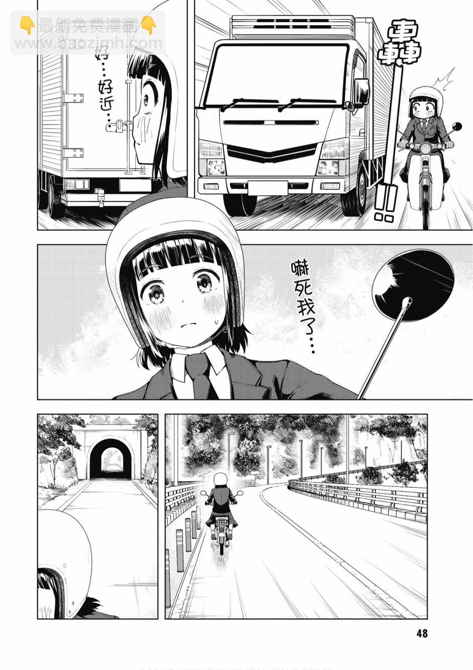 第01卷53