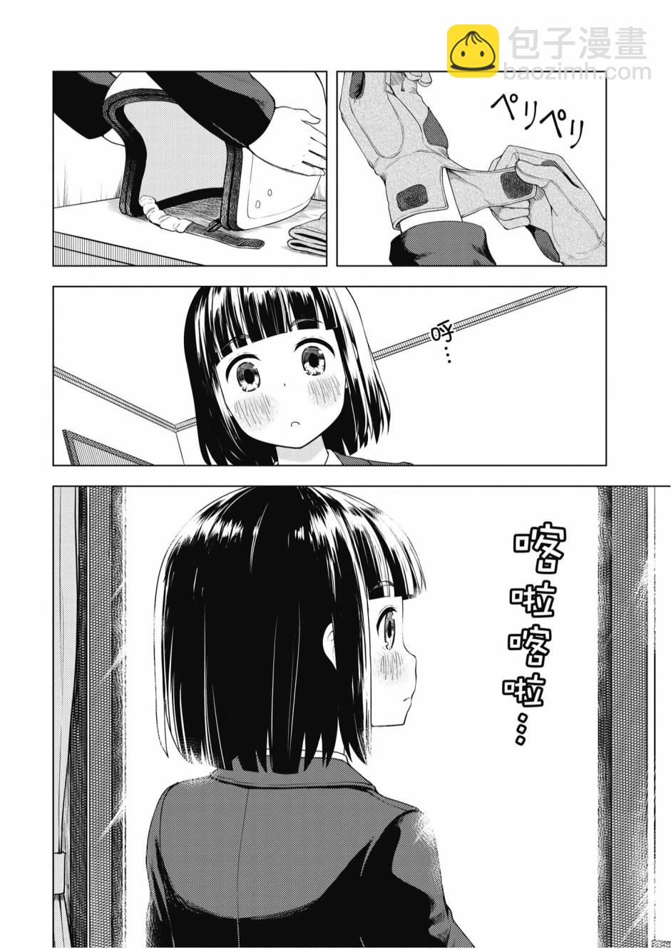 第01卷55