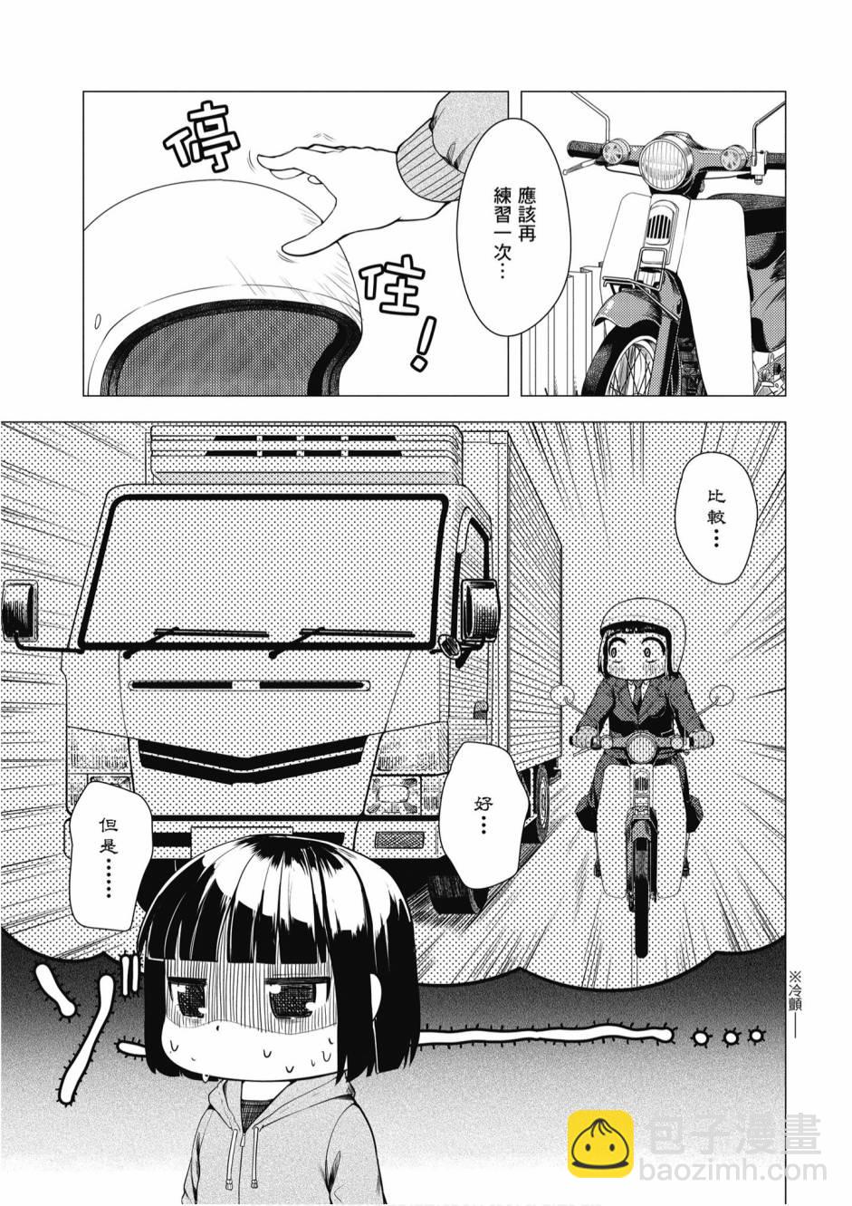 第01卷60