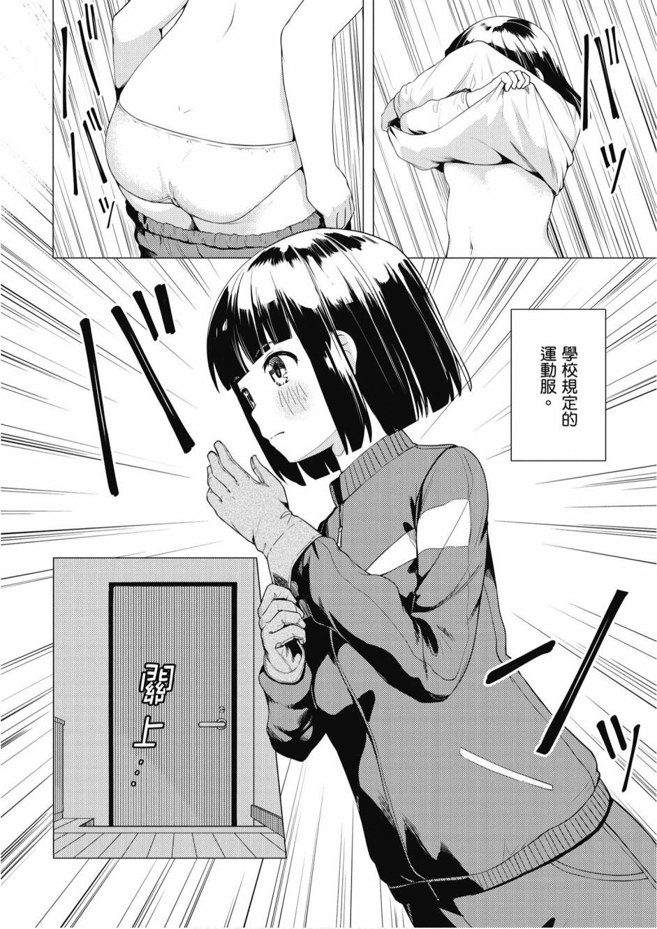 第01卷63