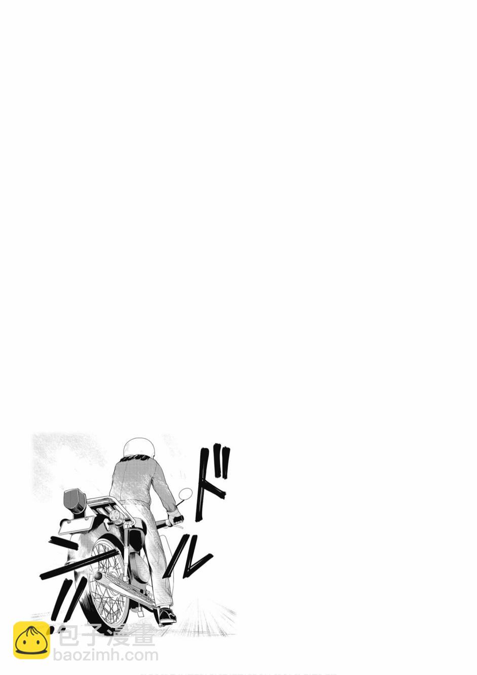 第01卷80