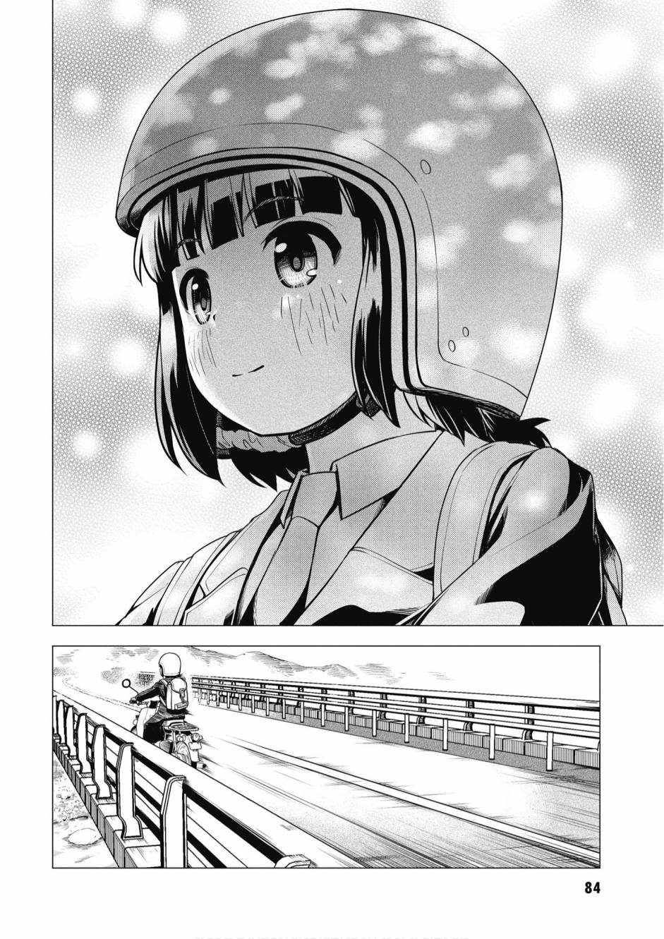 第01卷89