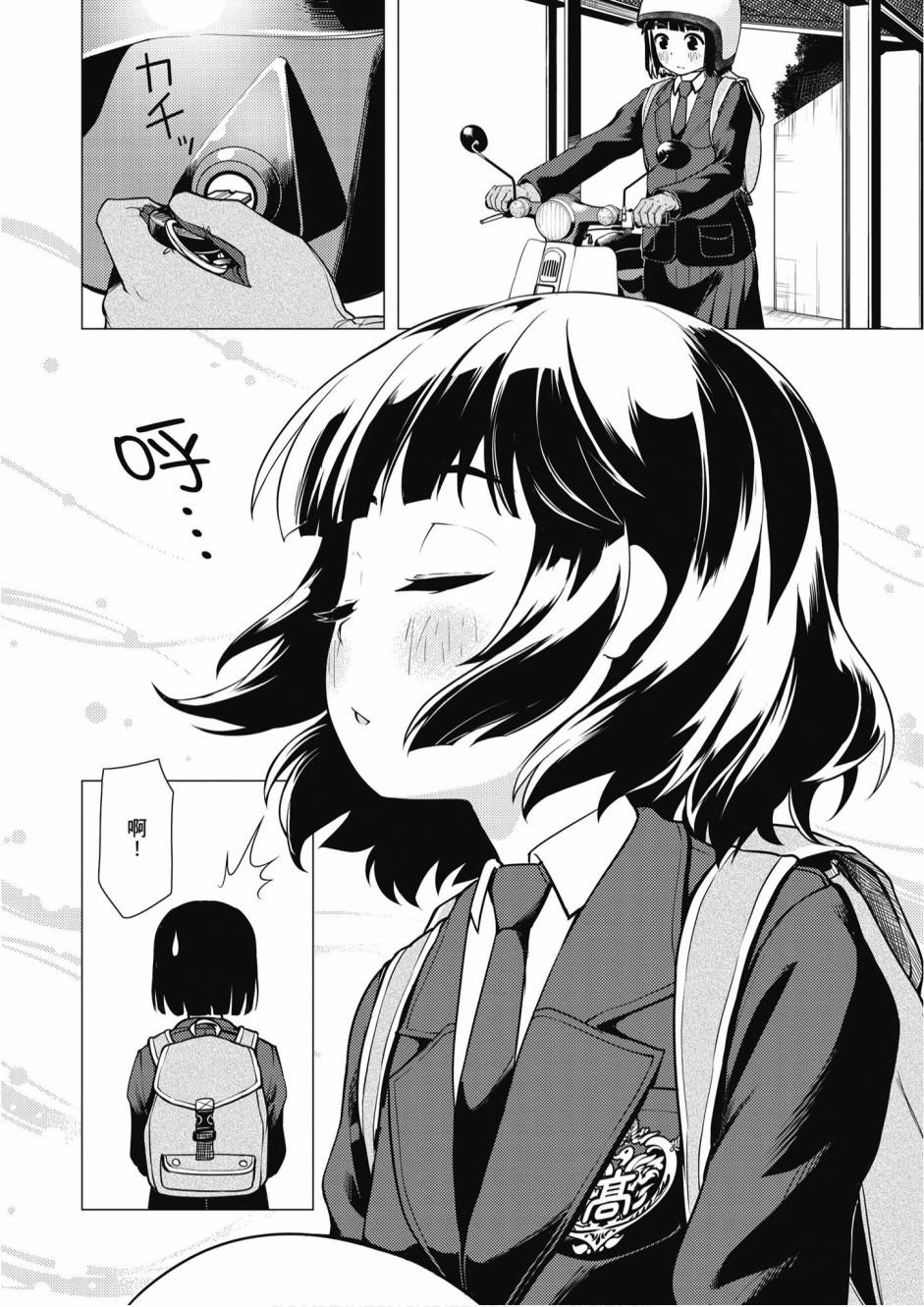 第01卷91