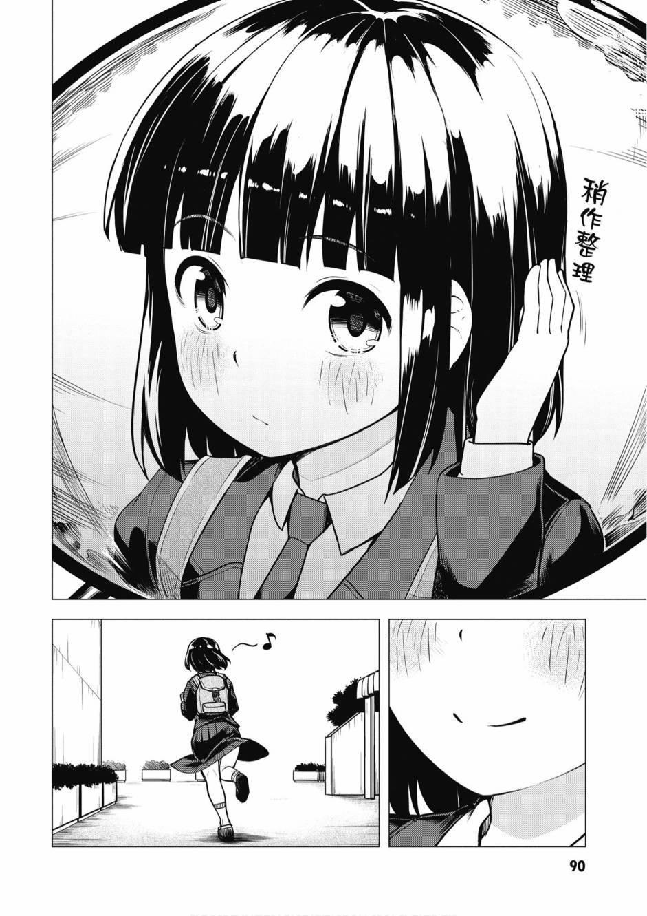 第01卷95