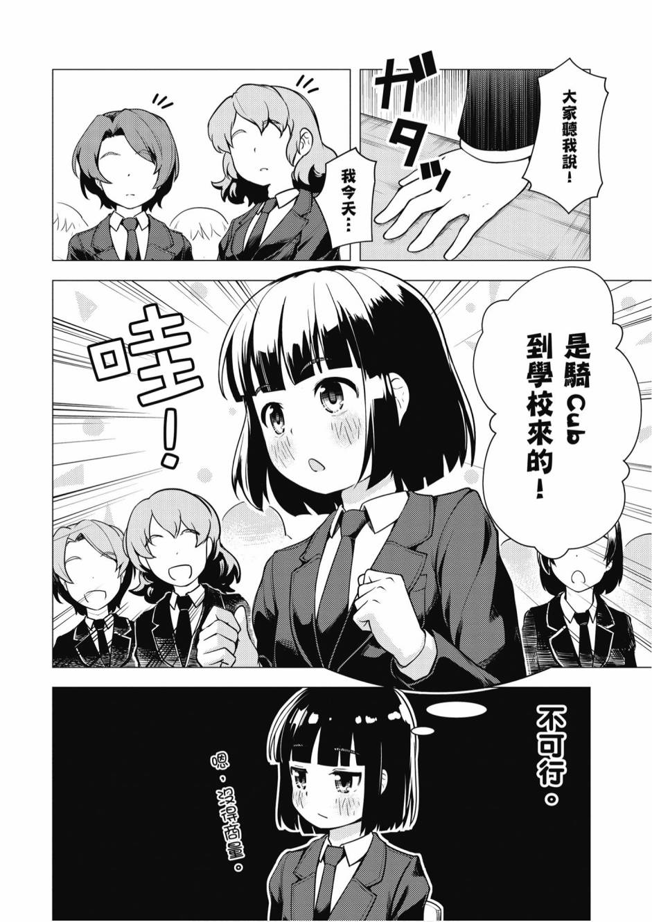 第01卷97