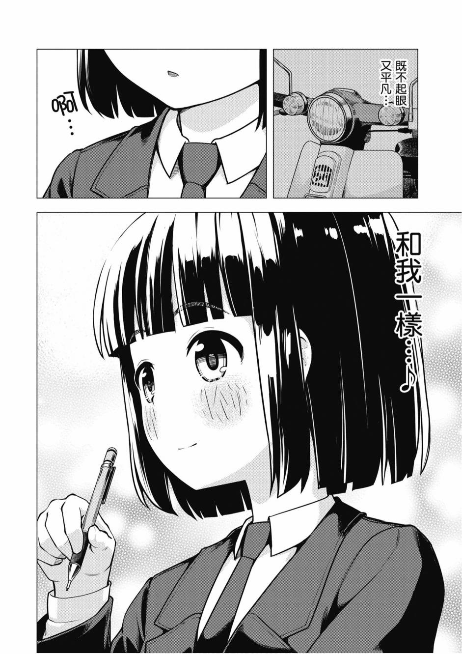 第01卷99