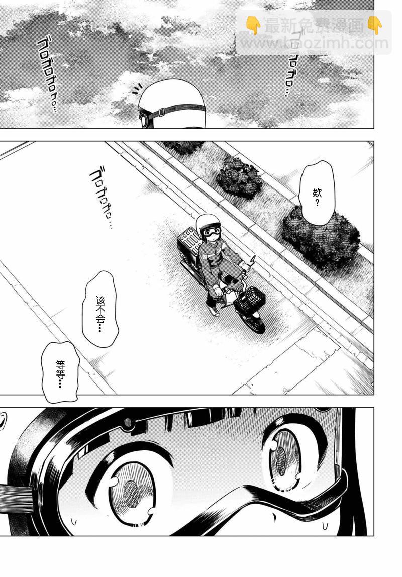 第06话22