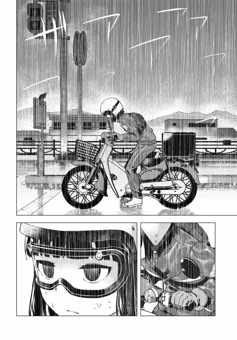 第06话23