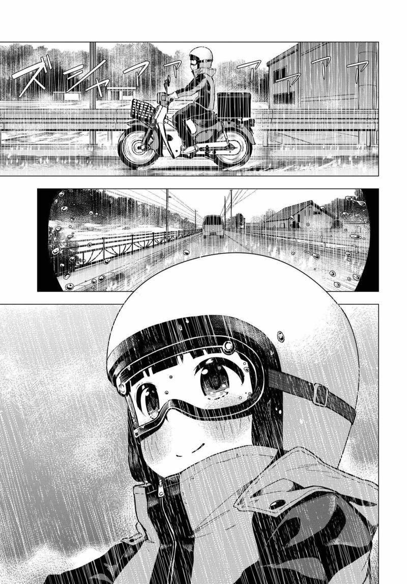 第06话28