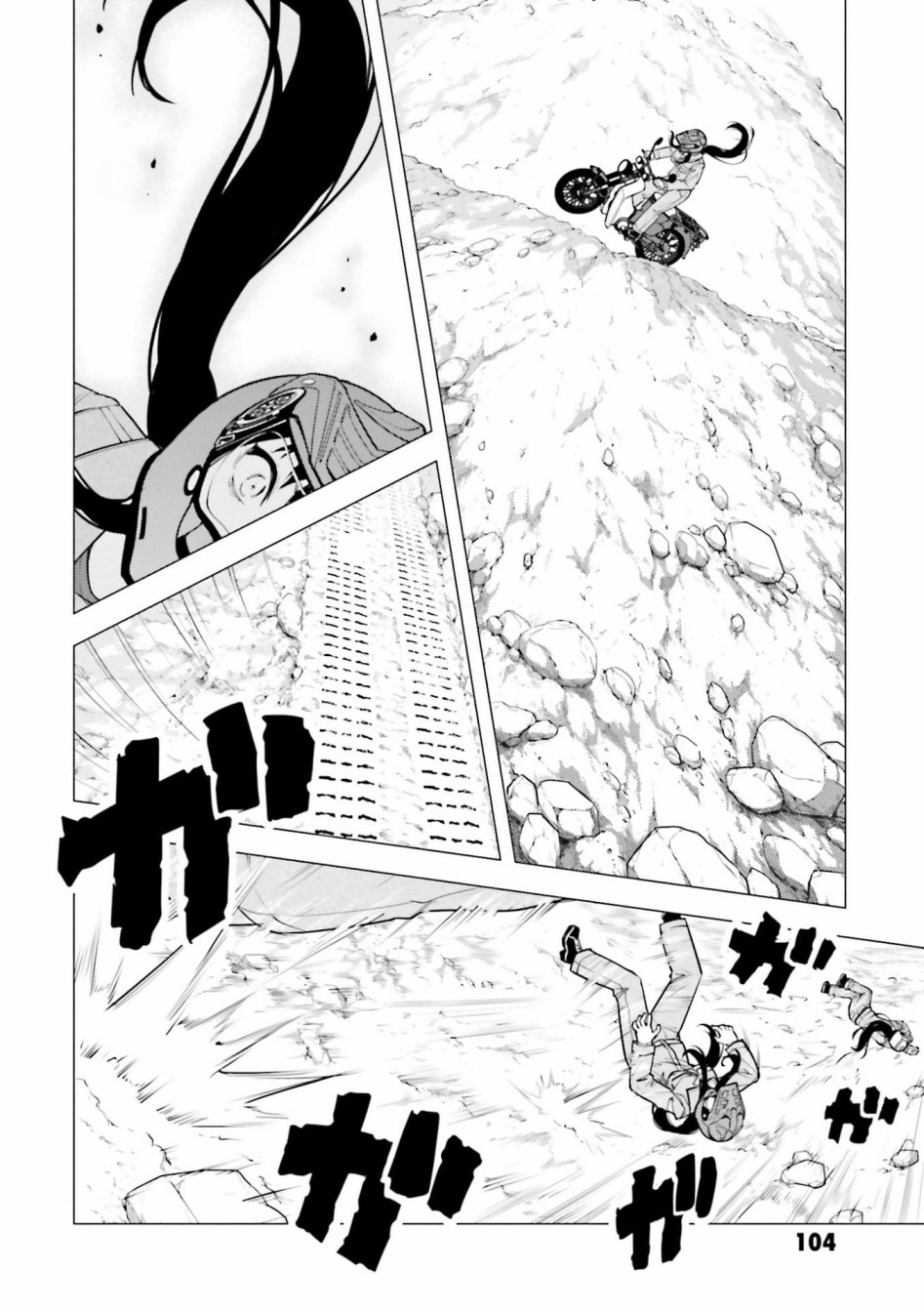 第09话22