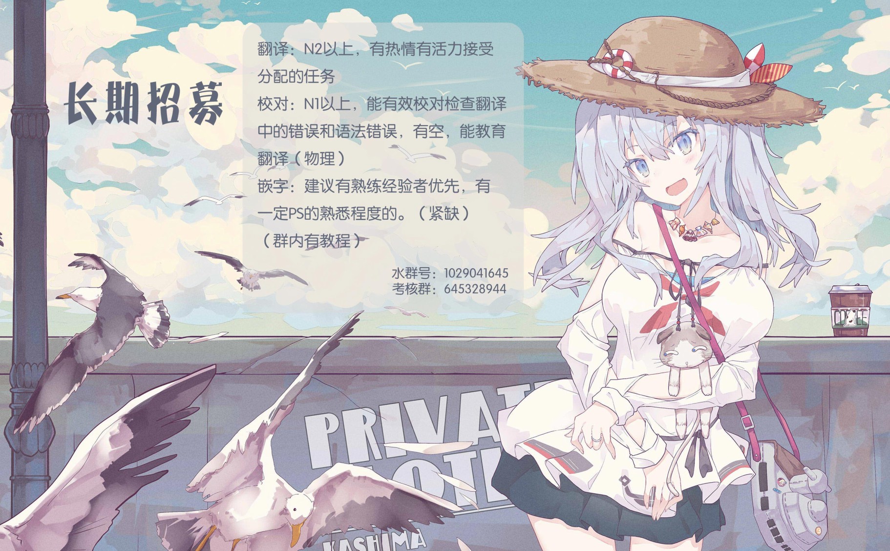 第09话29
