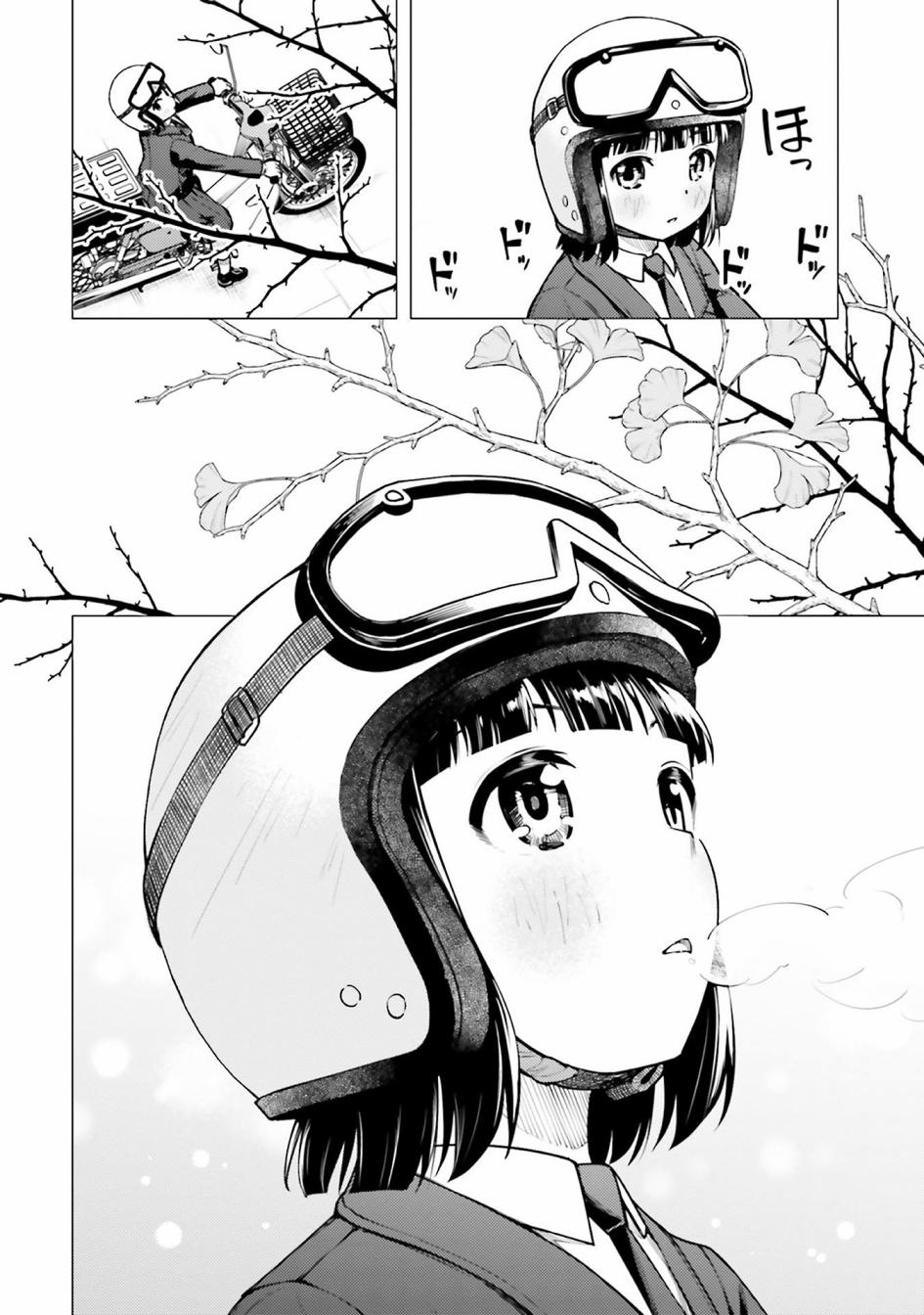 第15话1