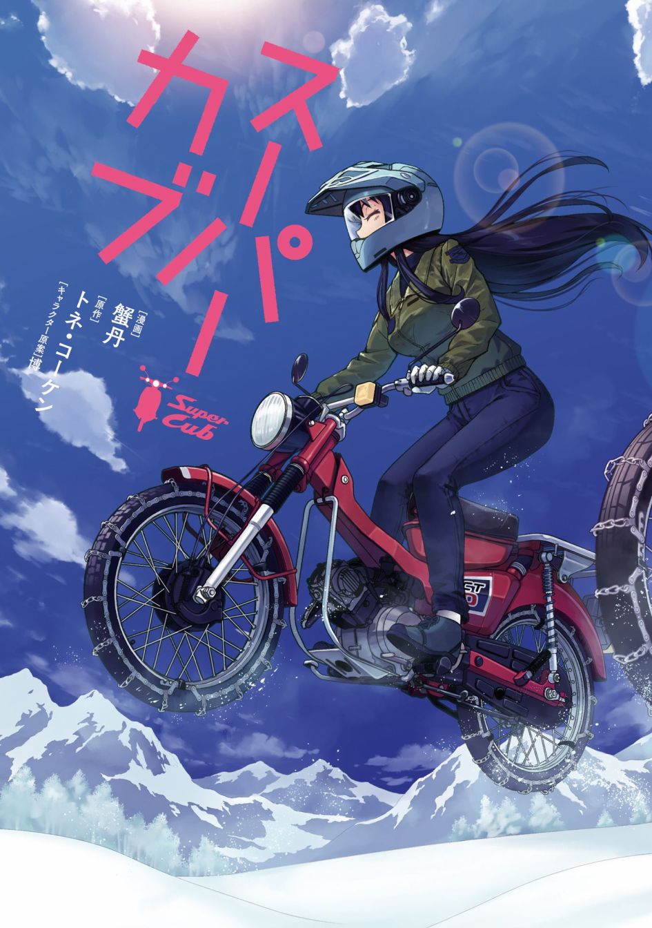 第22话4