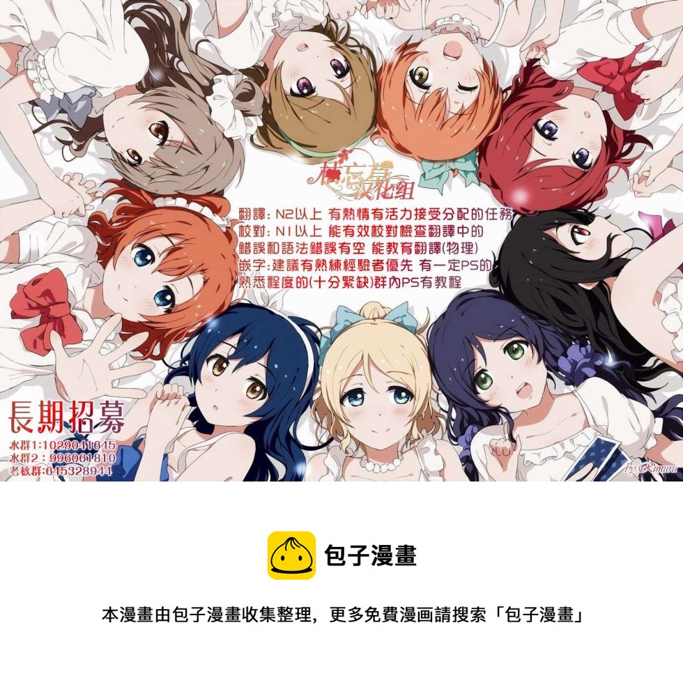 第28话26