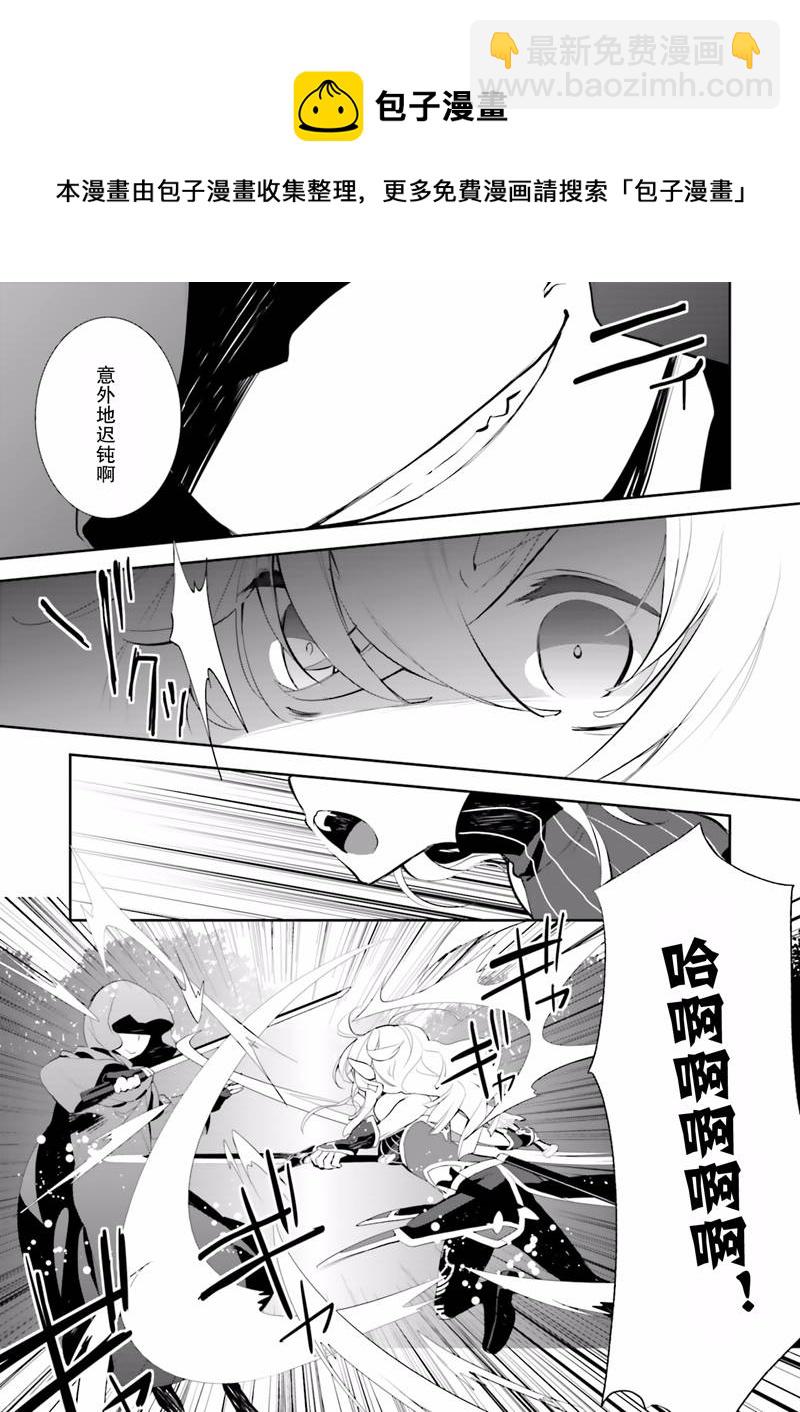 第12话32