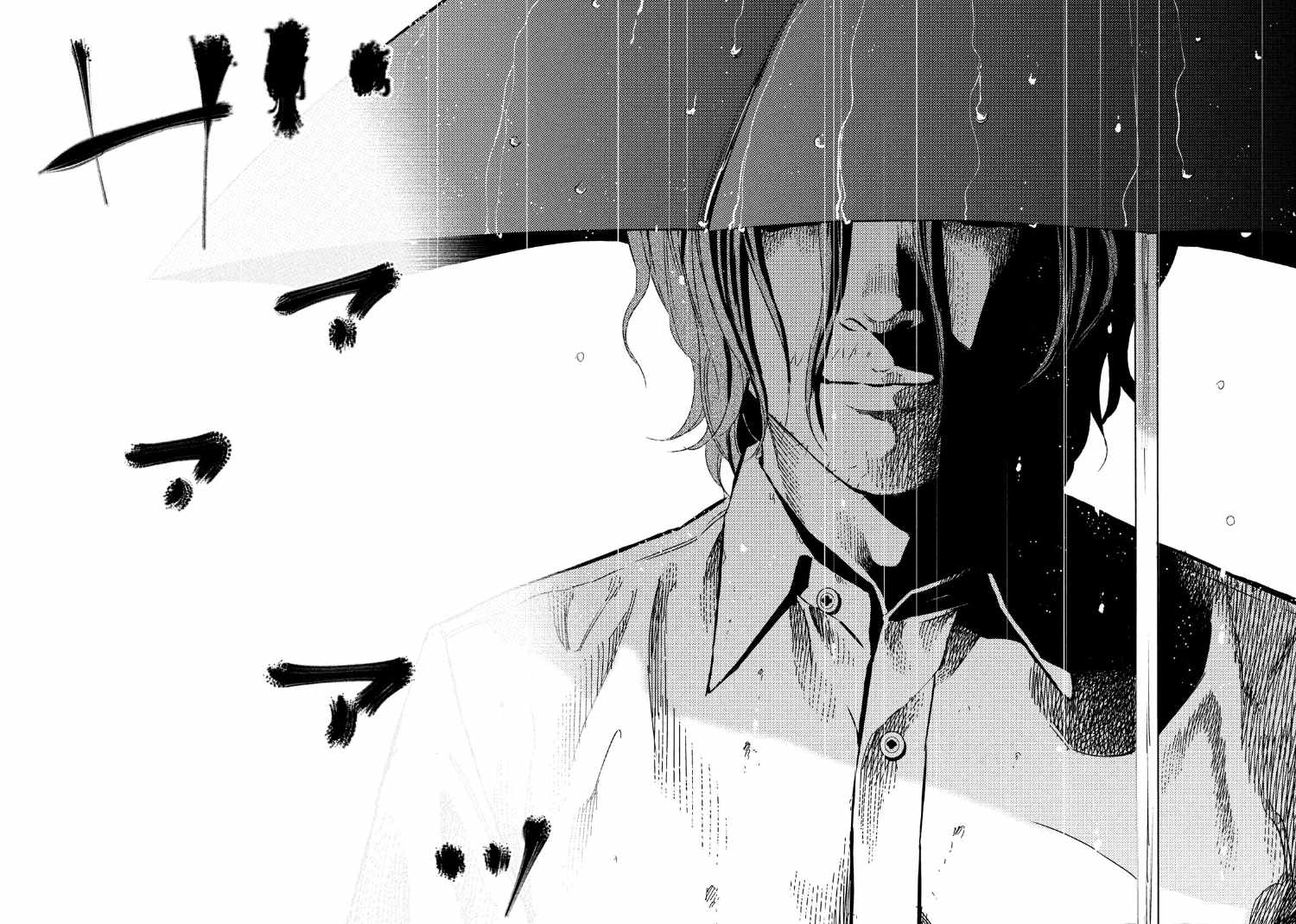第87话18