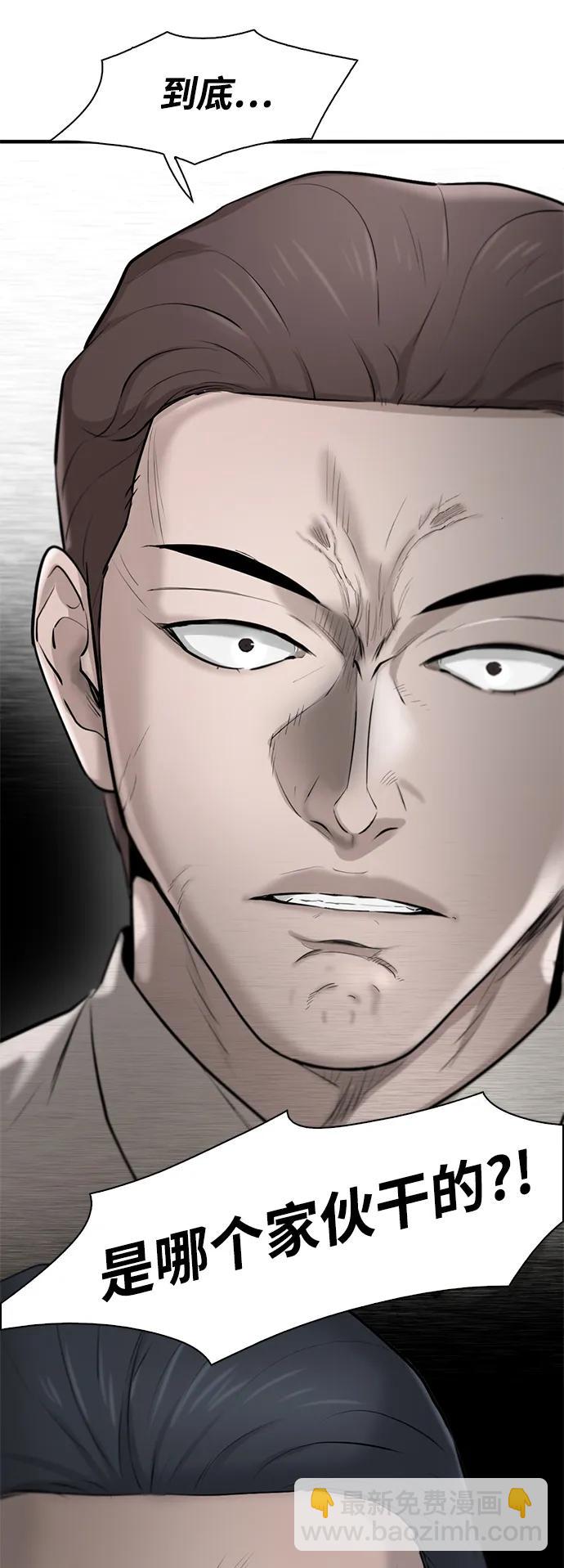 第18话14