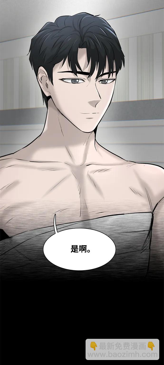 第18话21