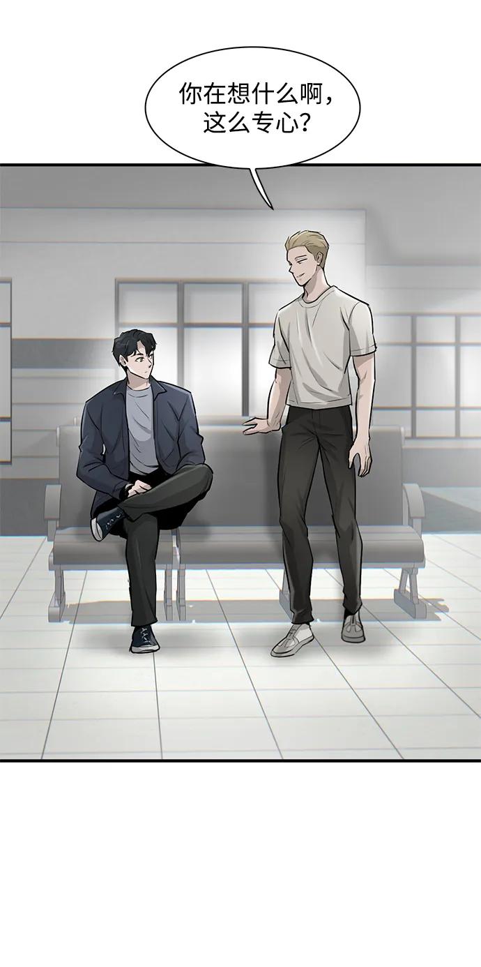 第18话30
