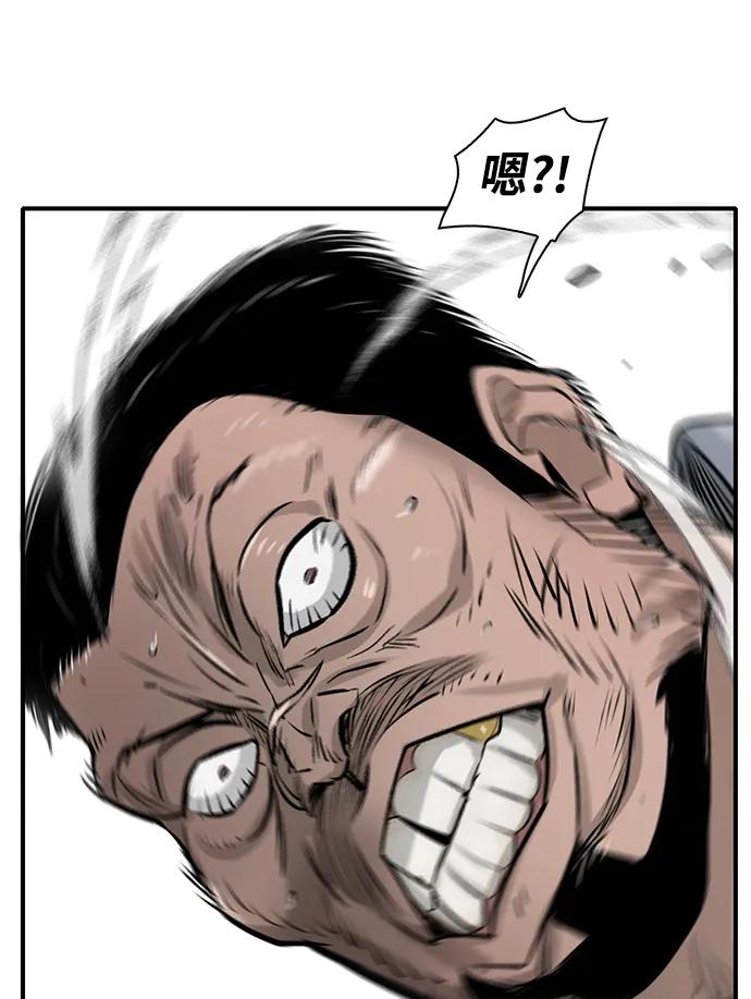 第18话89