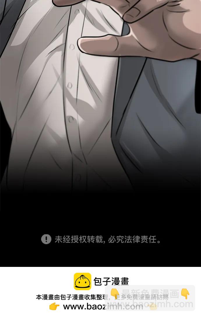 第18话93