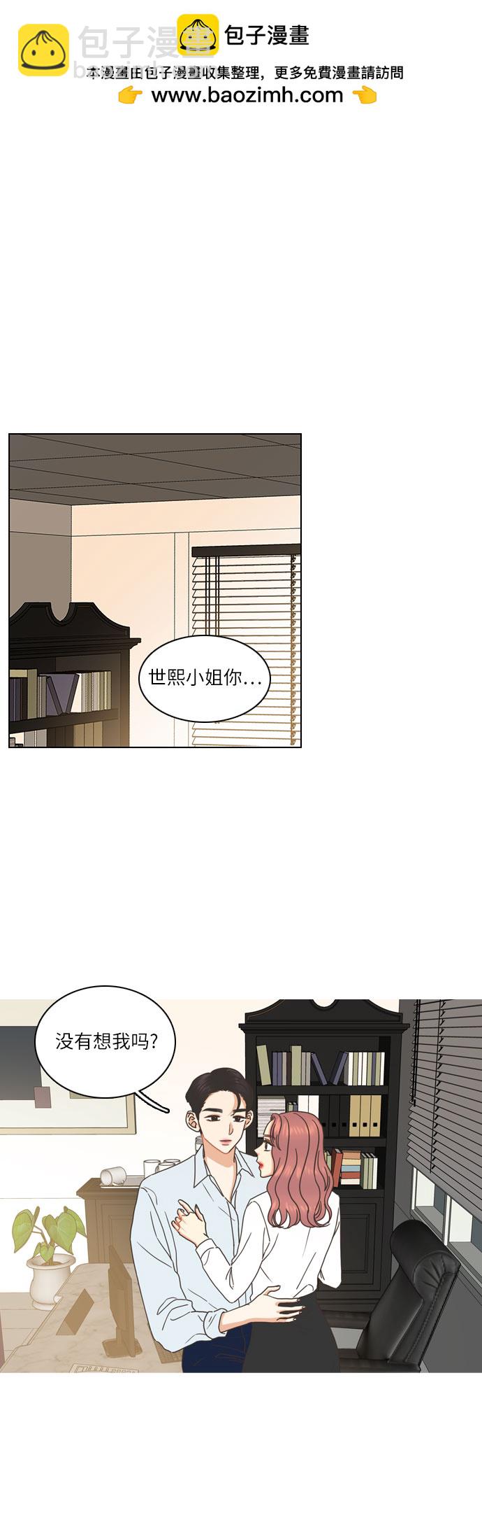 第1话1