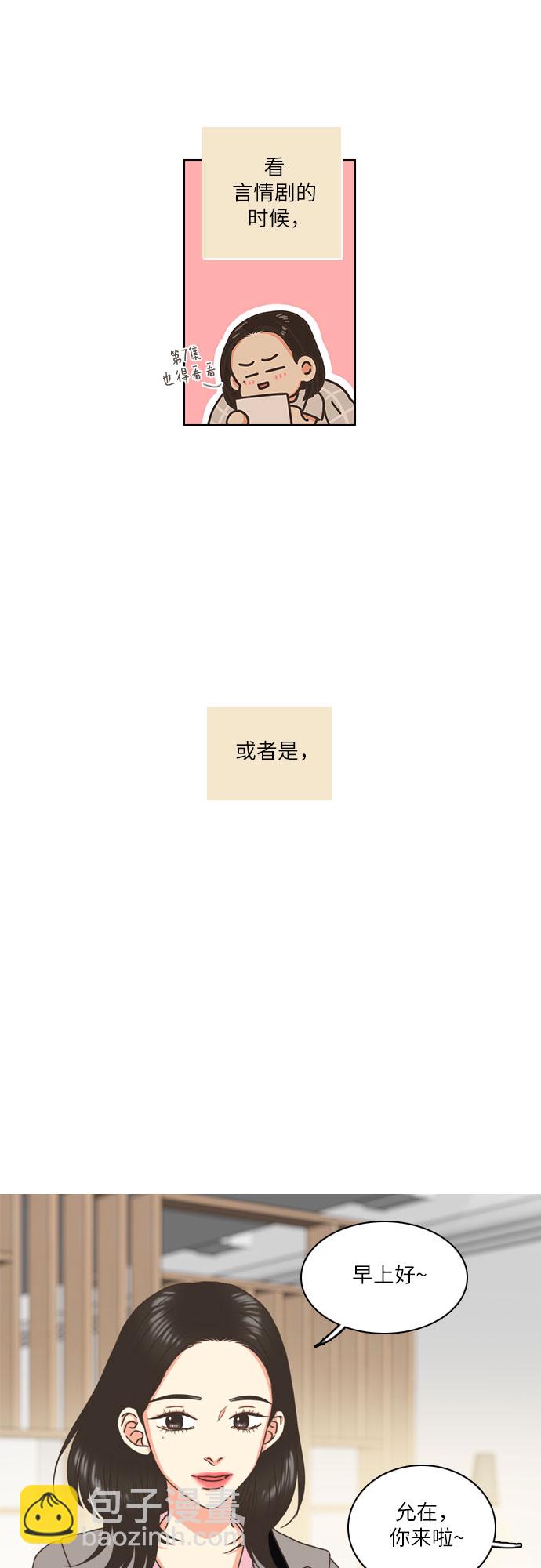 第1话22