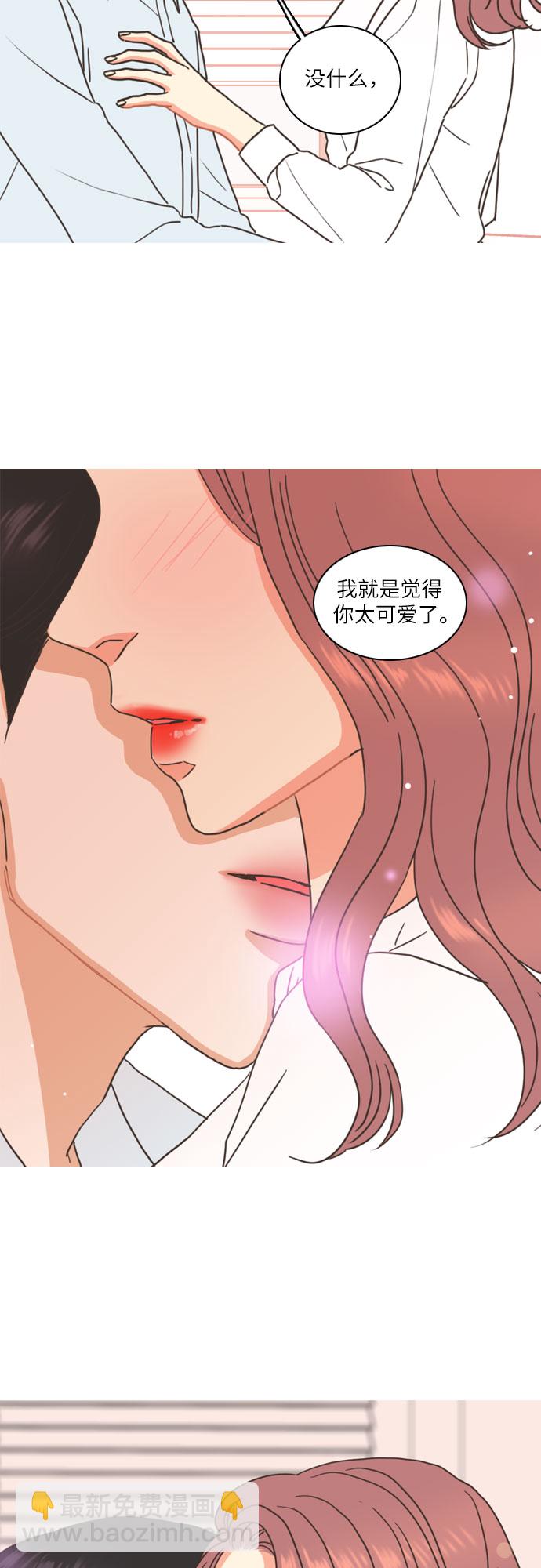 第1话3