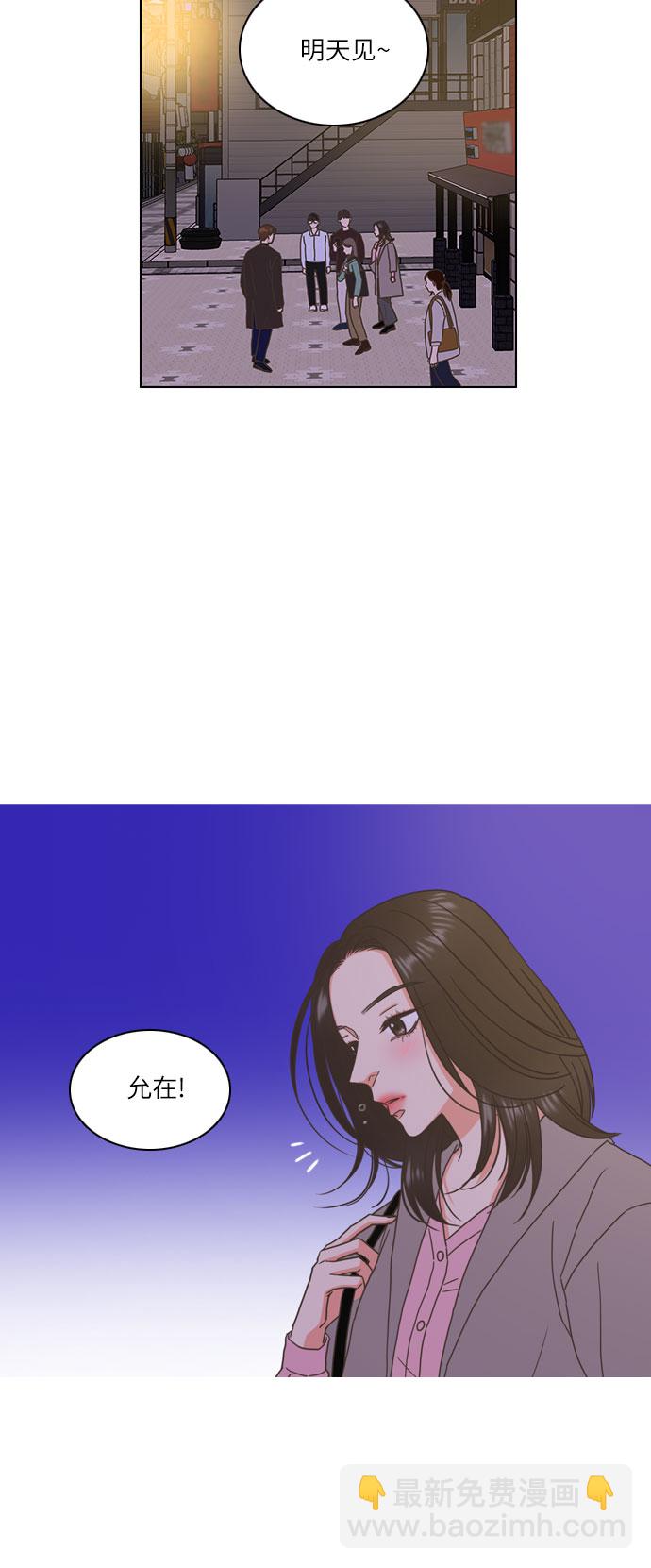 第1话37