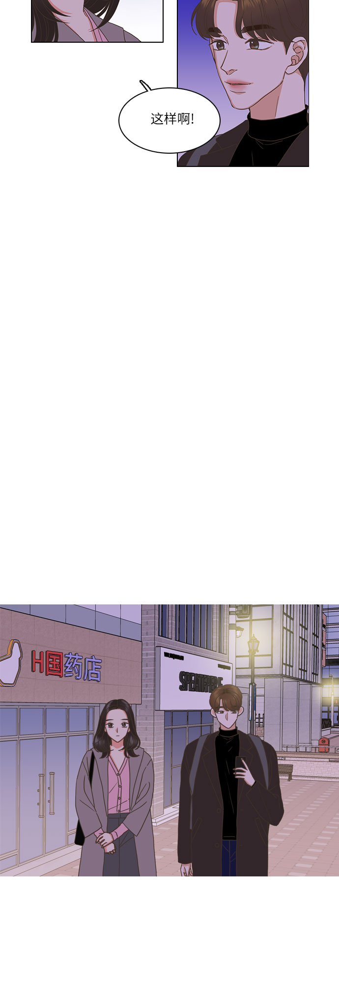 第1话39
