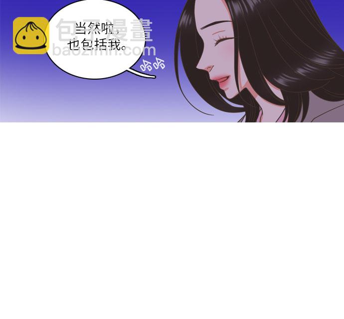 第1话42