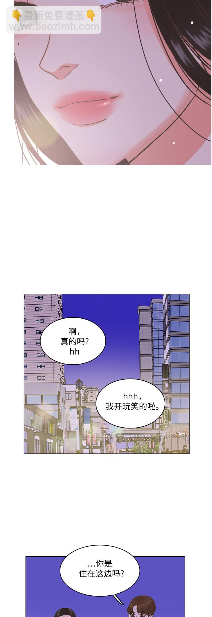 第1话44