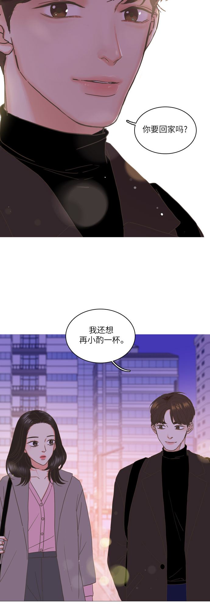 第1话47