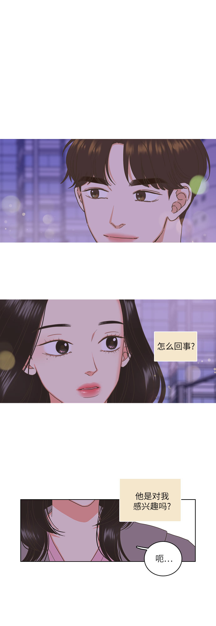 第1话48